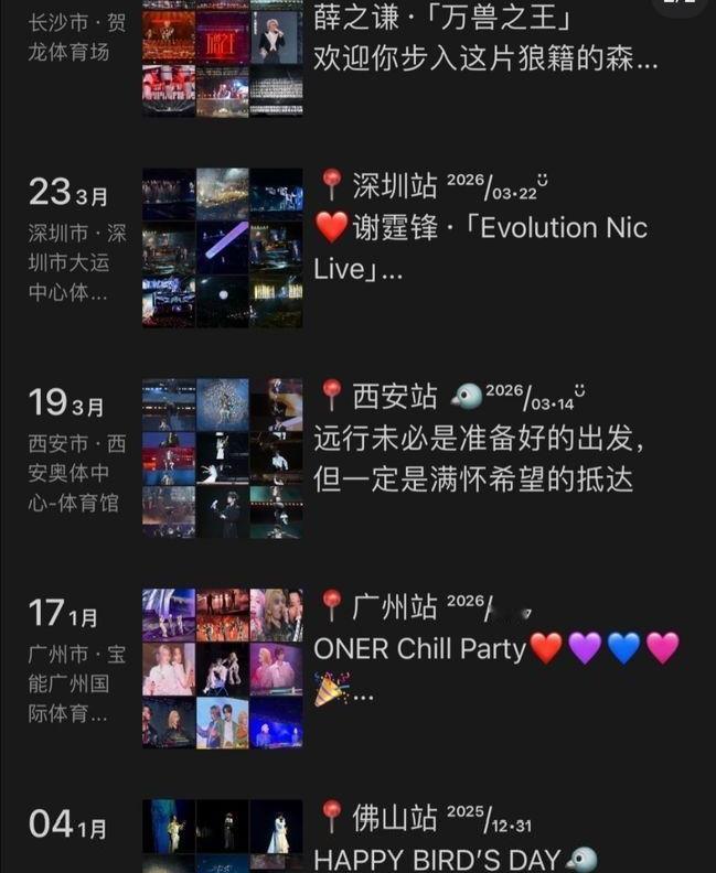 微信朋友圈大改版！界面大变样，大批iOS用户已更新，网友：太不习惯了万万没