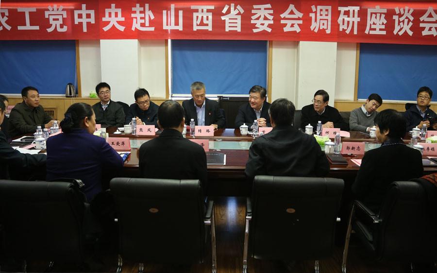 刚在太原开的这场会，给全山西所有企业、普通人都提了醒！6月16日，中央安全生产