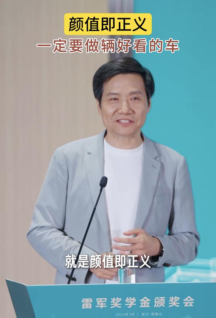 特斯拉vs其他车企，最大的区别是什么？