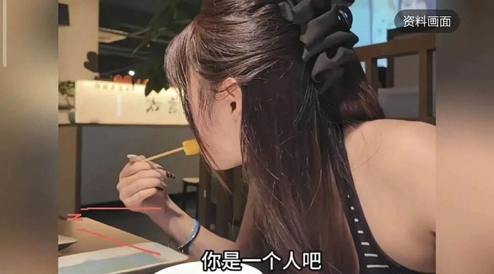 女子用餐遭服务员多次传话“黄总邀请你去包厢”，最新进展：餐馆