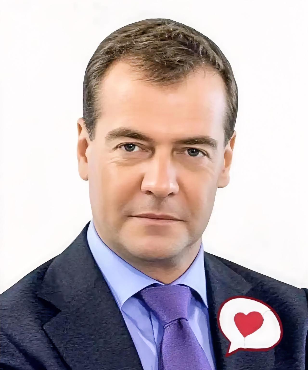 俄罗斯传来新消息！2026年4月5日俄新社消息，因俄高官梅德韦杰夫就乌克兰入盟