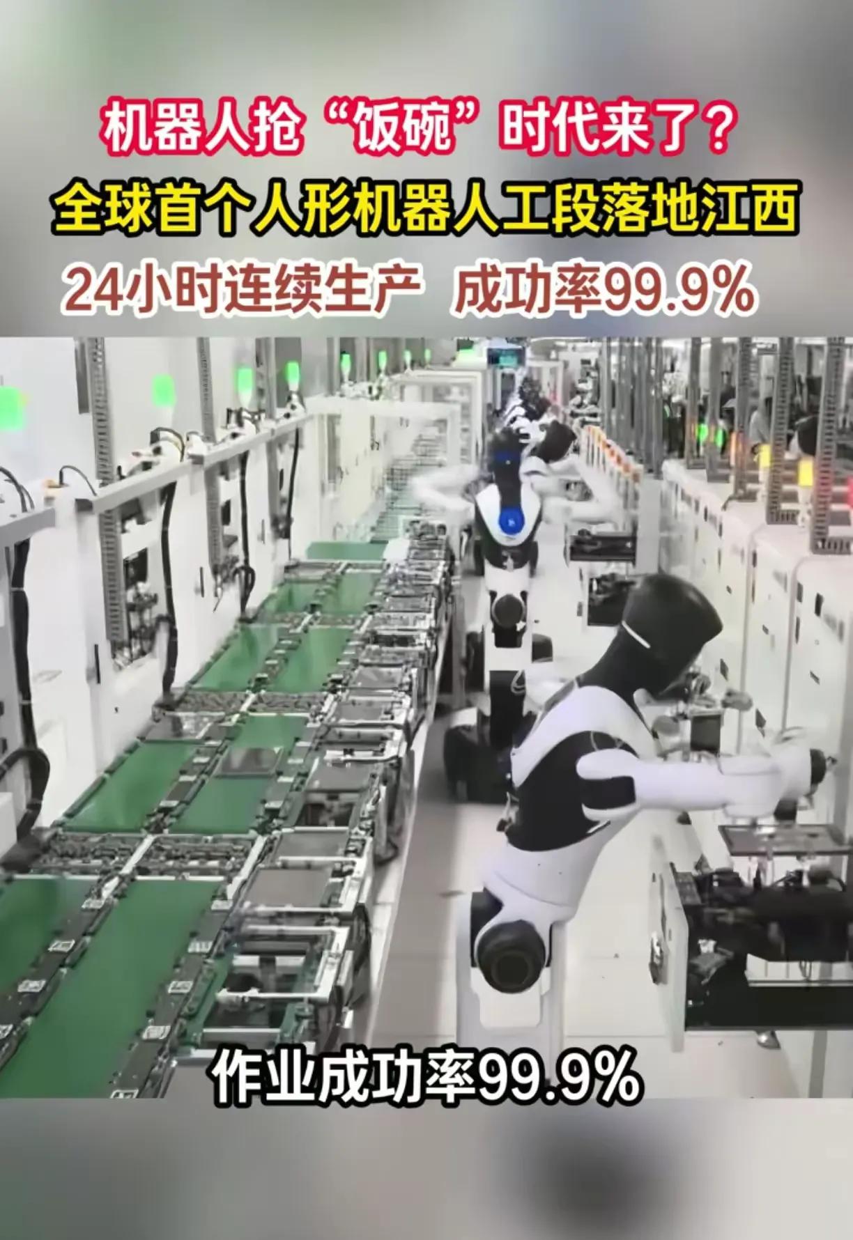 据彭博社报道，中国至少三十年来，第一次在五年规划里取消就业的量化指标。这事说