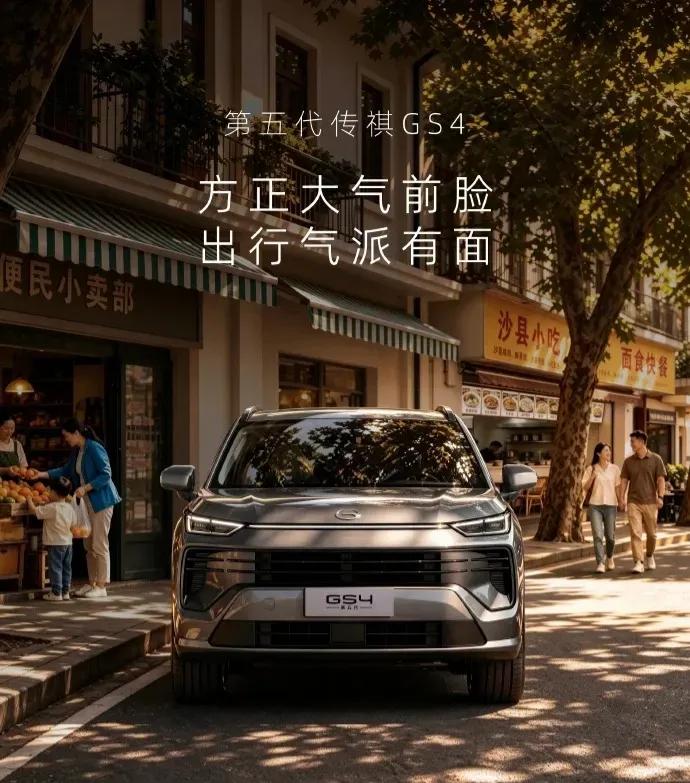 看看工信部新规多给力：一、纯电车车船税永久0元。二、插混车续航门槛翻倍至10