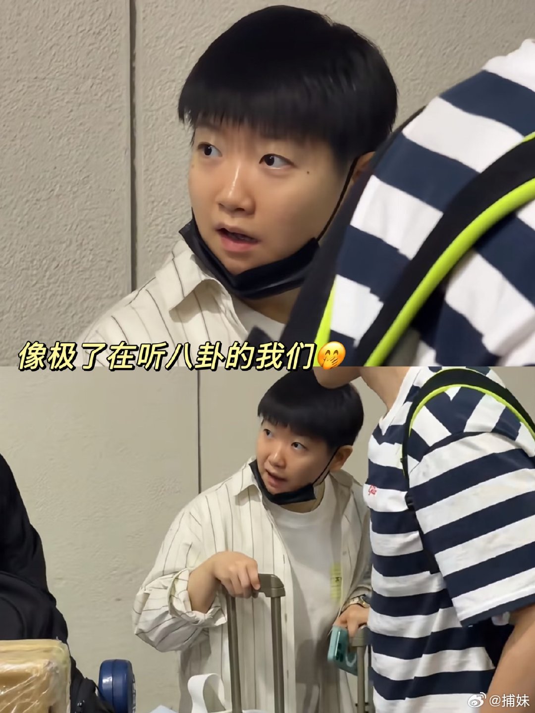 孙颖莎老是1v3，孩子太苦了，也终于不再被捆绑了​​​