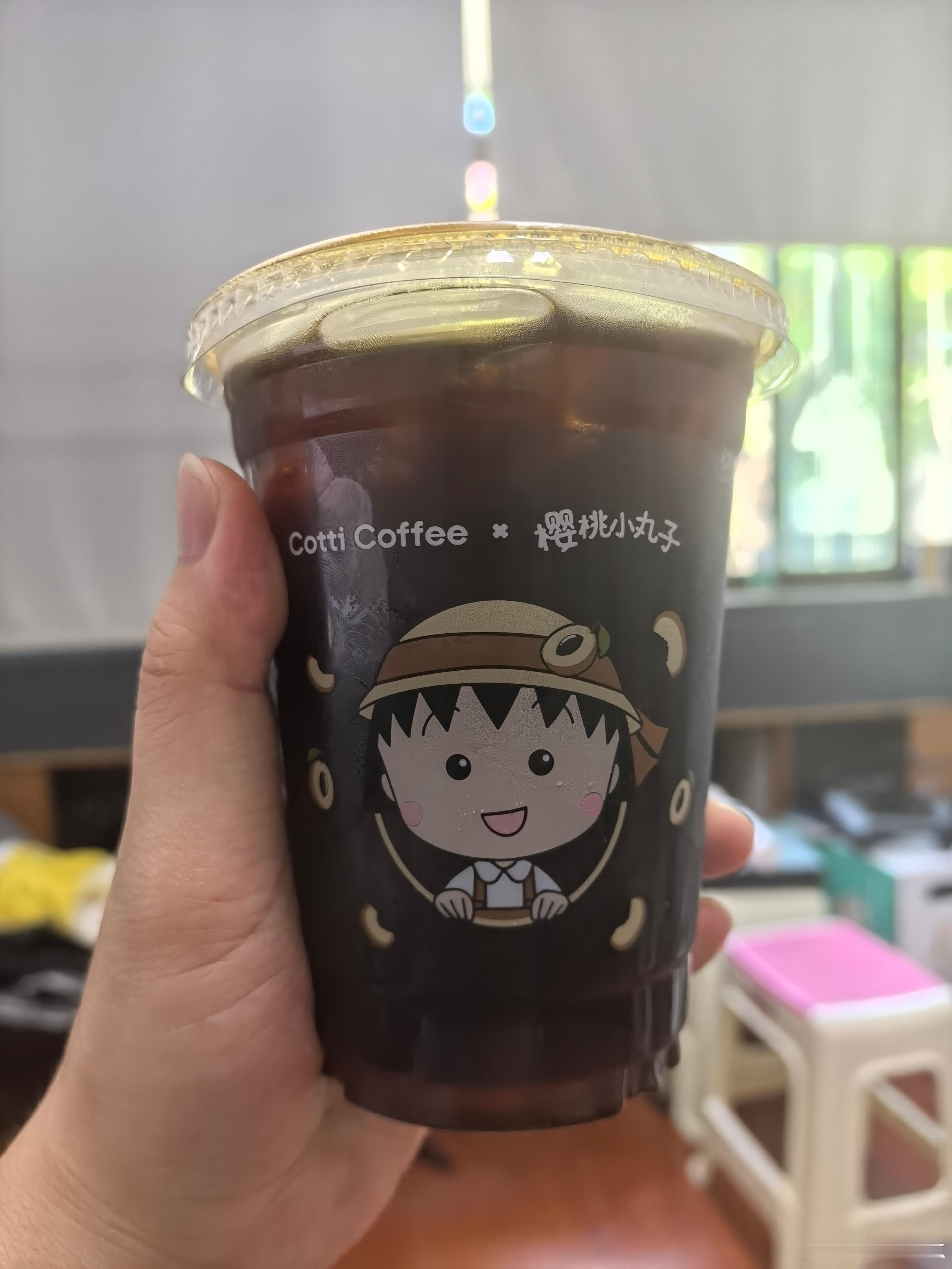 又喝到了5.9送上门的库迪冰美式了，感谢京东外卖！感谢东哥！​​​