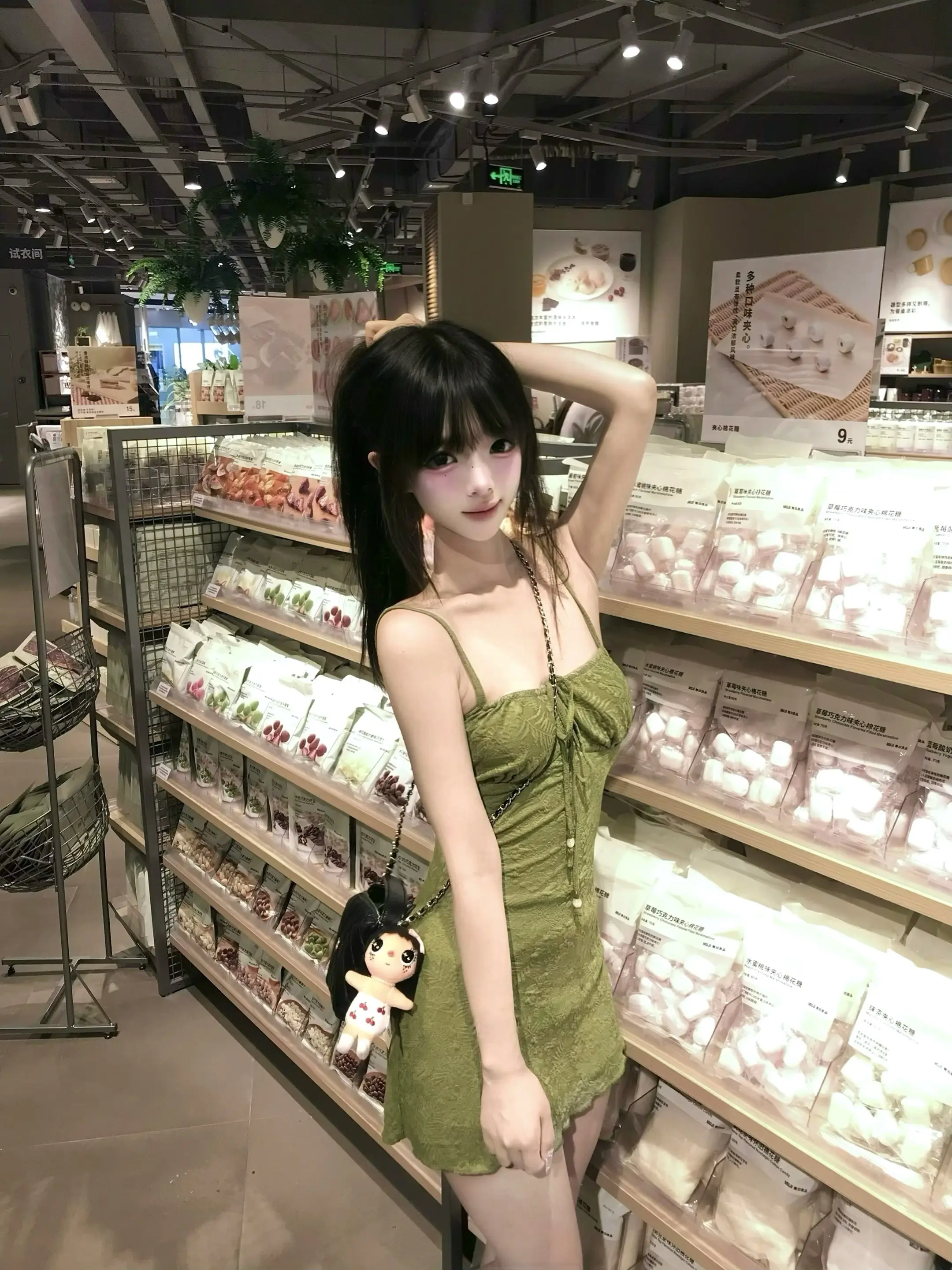 号主当前状态： ○单身 ●轻松一绷很乐乐 ○恋爱