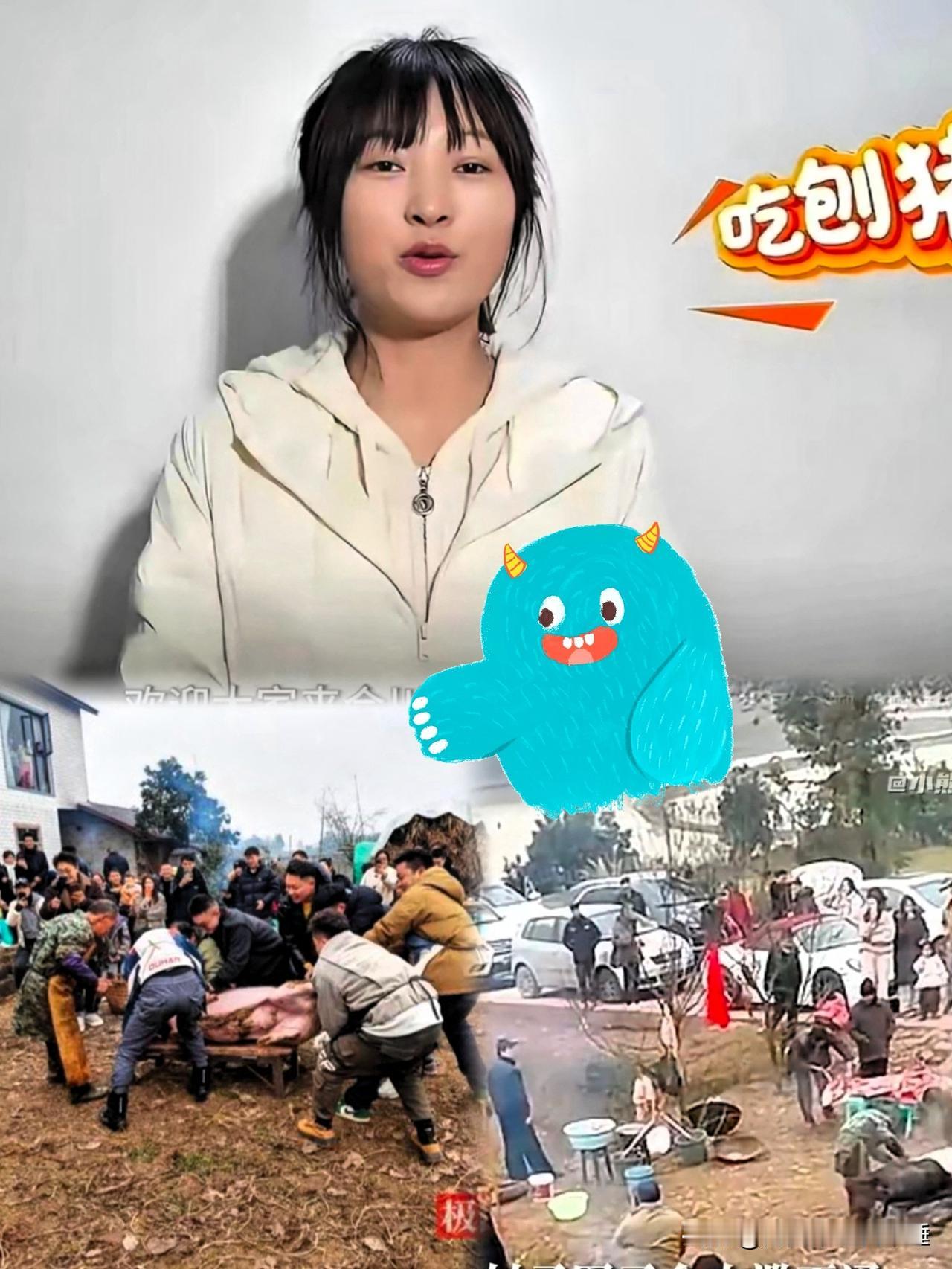 现在这世道，章法全变了！合川文旅这操作，看得我一愣。一个23岁的小姑娘，