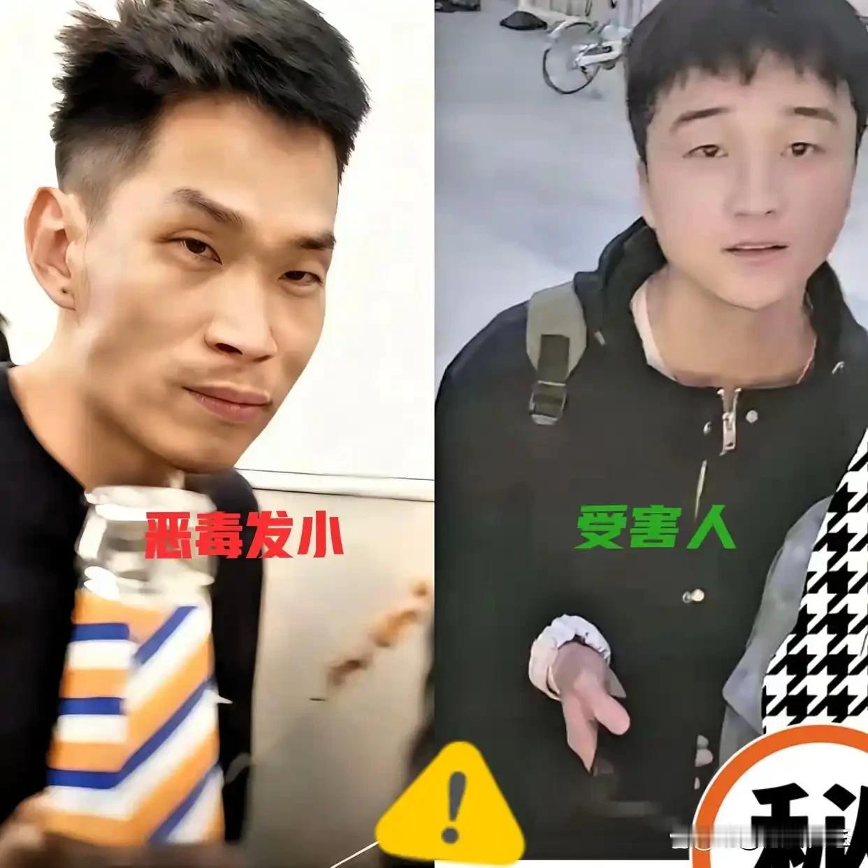 梁先生还是太天真了，如果我是他，肯定会跟发小崔某某断绝关系。崔某某的父亲