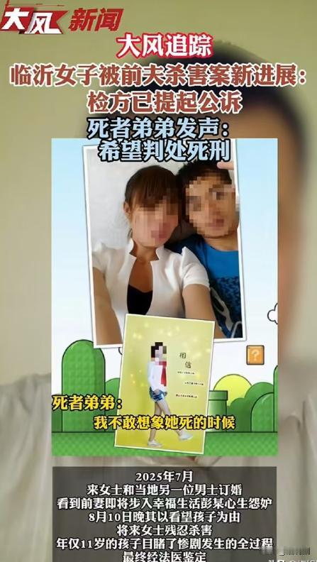山东临沂，男子烂赌欠下巨额债务，妻子卖房替他还债，可男子再次输掉近百万，二人因此