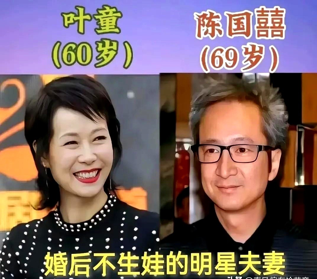 发哥穿着旧拖鞋陪发嫂逛菜市场，手里提着两把青菜一条鱼。他们结婚三十多年没生娃，日子却过得热气腾腾。圈