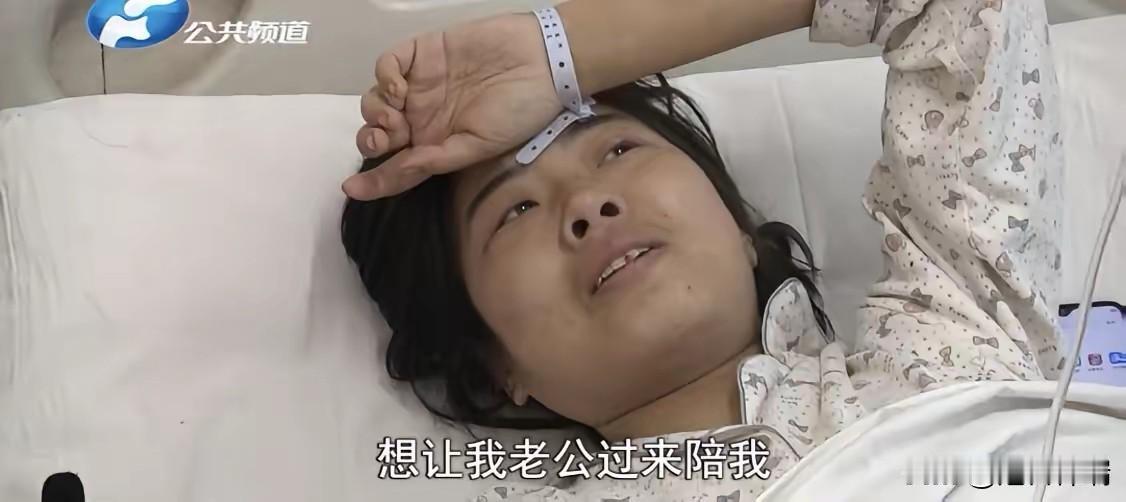 河南一29岁妈妈，龙凤胎刚满月就抛下私奔，3年后患癌被情人抛弃，她找调解员联系丈