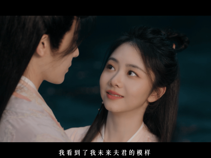 谭松韵你咋萌成这样了救命！《逍遥》里谭松韵说情话那段，谁看了不迷糊啊！这萌度简