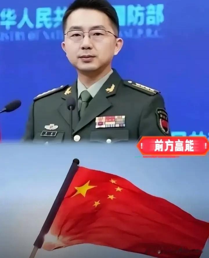 关于台湾问题，两岸都满意的解决方案已经出现了！这事儿，确实有点意思。20