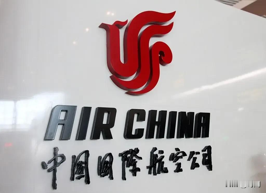 国航公布赔偿标准，乘客表示难以接受！因10月18日上午9点47分，国航从杭州萧山
