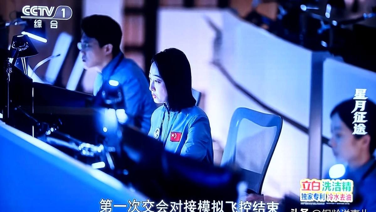 收视率破3，央视一套这部航天剧，我看到第六集果断弃了。不是演员不行，也不是题