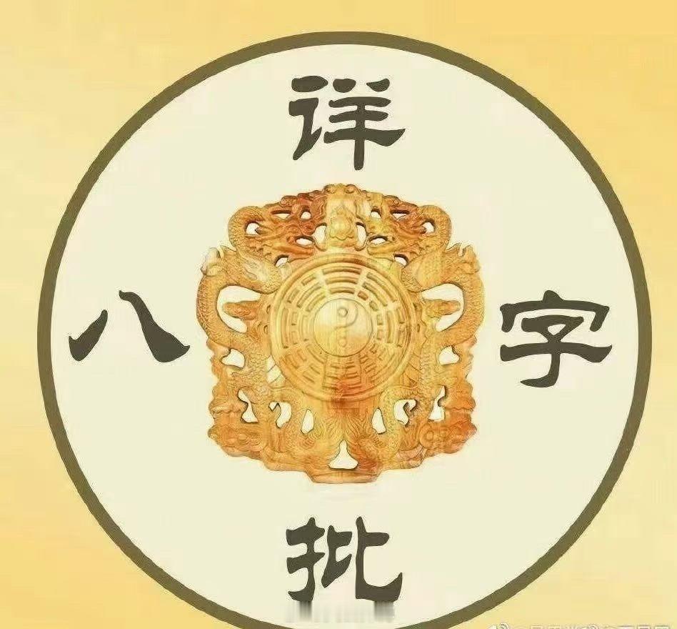 分享一个玄学真相有一个相暗离，就是两个人虽然是情侣，虽然是有这个名分啊，虽然是在