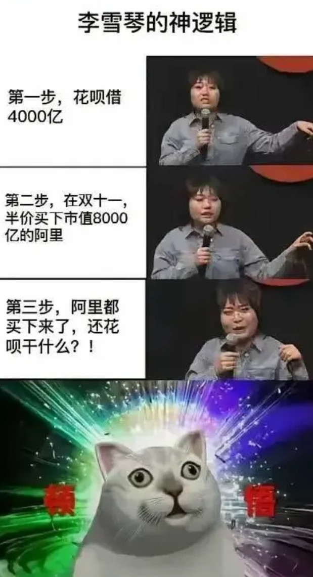 套钱这么容易？