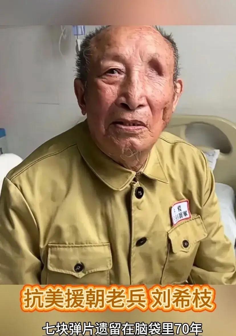 抗美援朝老兵的日常，年轻一代的遗忘，一场意外的相遇去年冬天我路过丹东，看见纪念