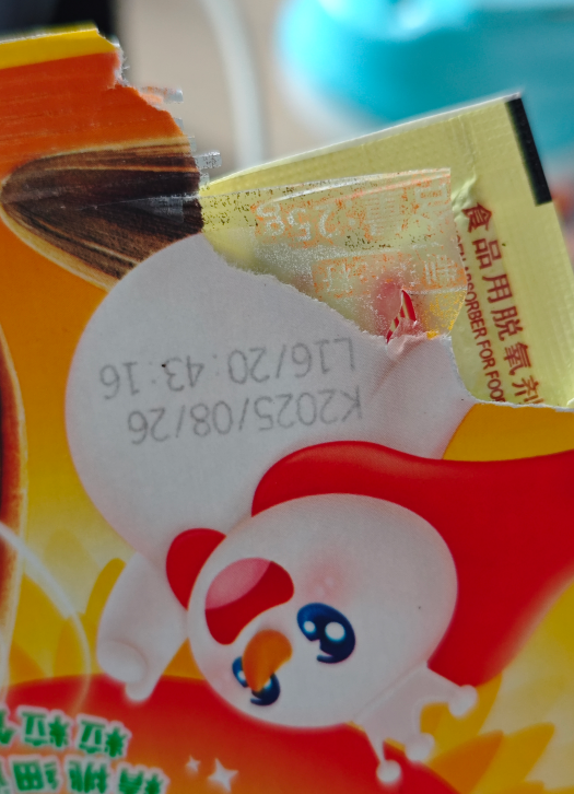 人怎么可以这么搞笑