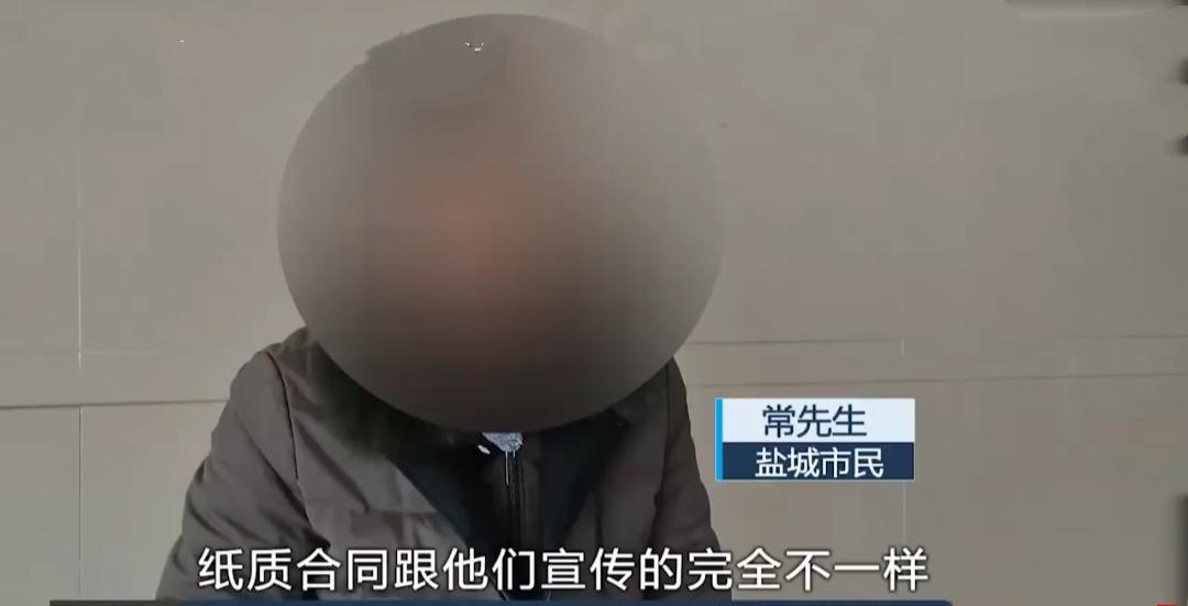 糟心！8年保费白交？返本承诺是谎言即日，盐城常先生的遭遇，看完让人堵得慌！