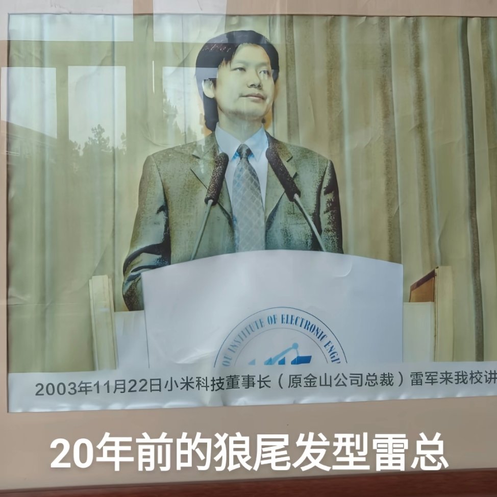 领带越宽，前途越宽。[抠鼻]​​​