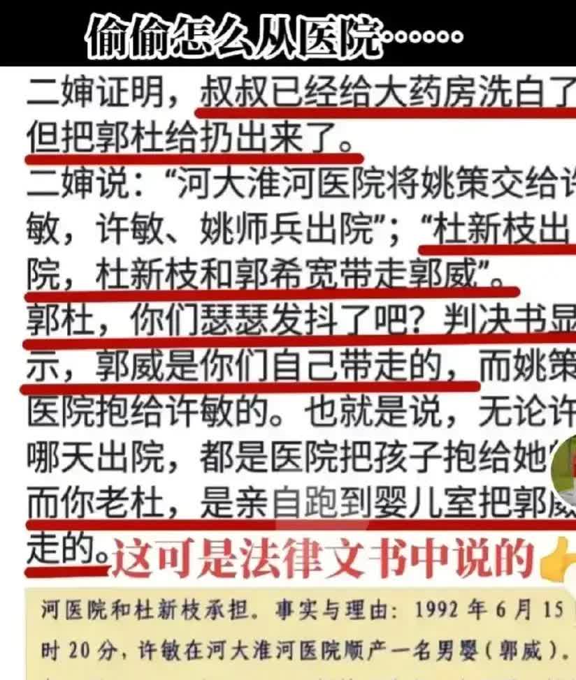 淮河医院管理一直较为混乱，在这种状况下谈守护萌娃实在令人质疑，更令人可笑！能做到