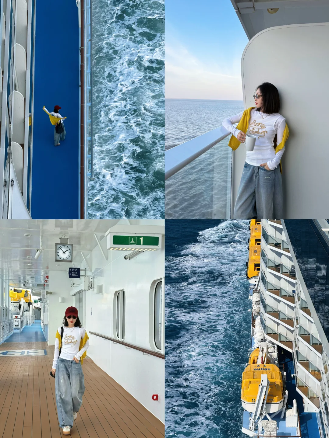 皇家加勒比邮轮❗️18个绝美拍照机位（附攻略）