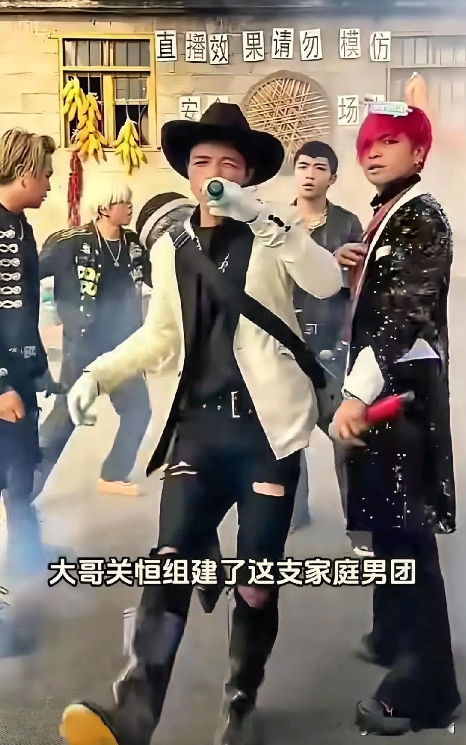 云南BIGBANG火了这事，真的是给普通人提了个醒。他们从来没有责怪父