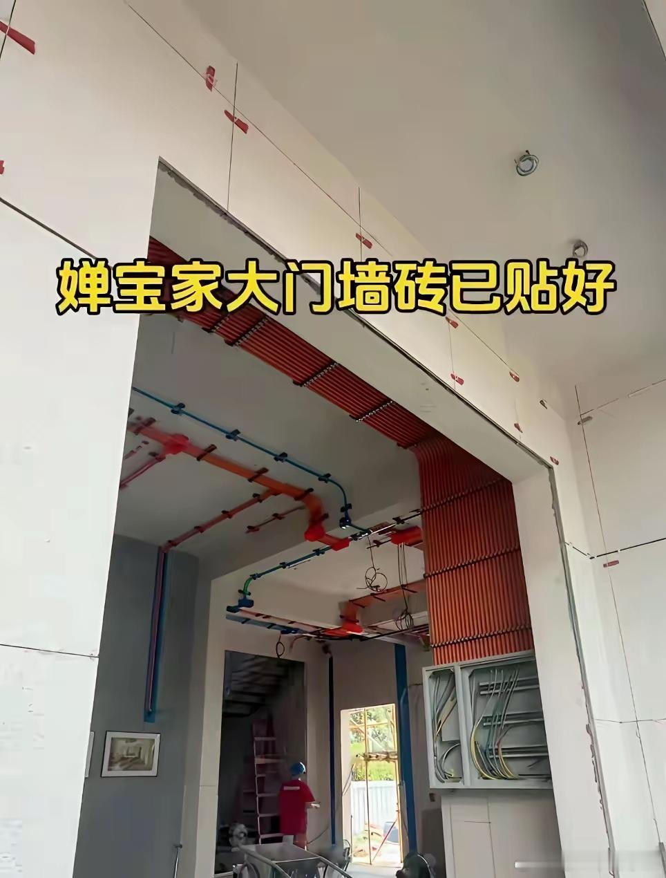 全红婵终于有闺房了，新家开始吊顶贴砖，婵宝让家人过上好生活
