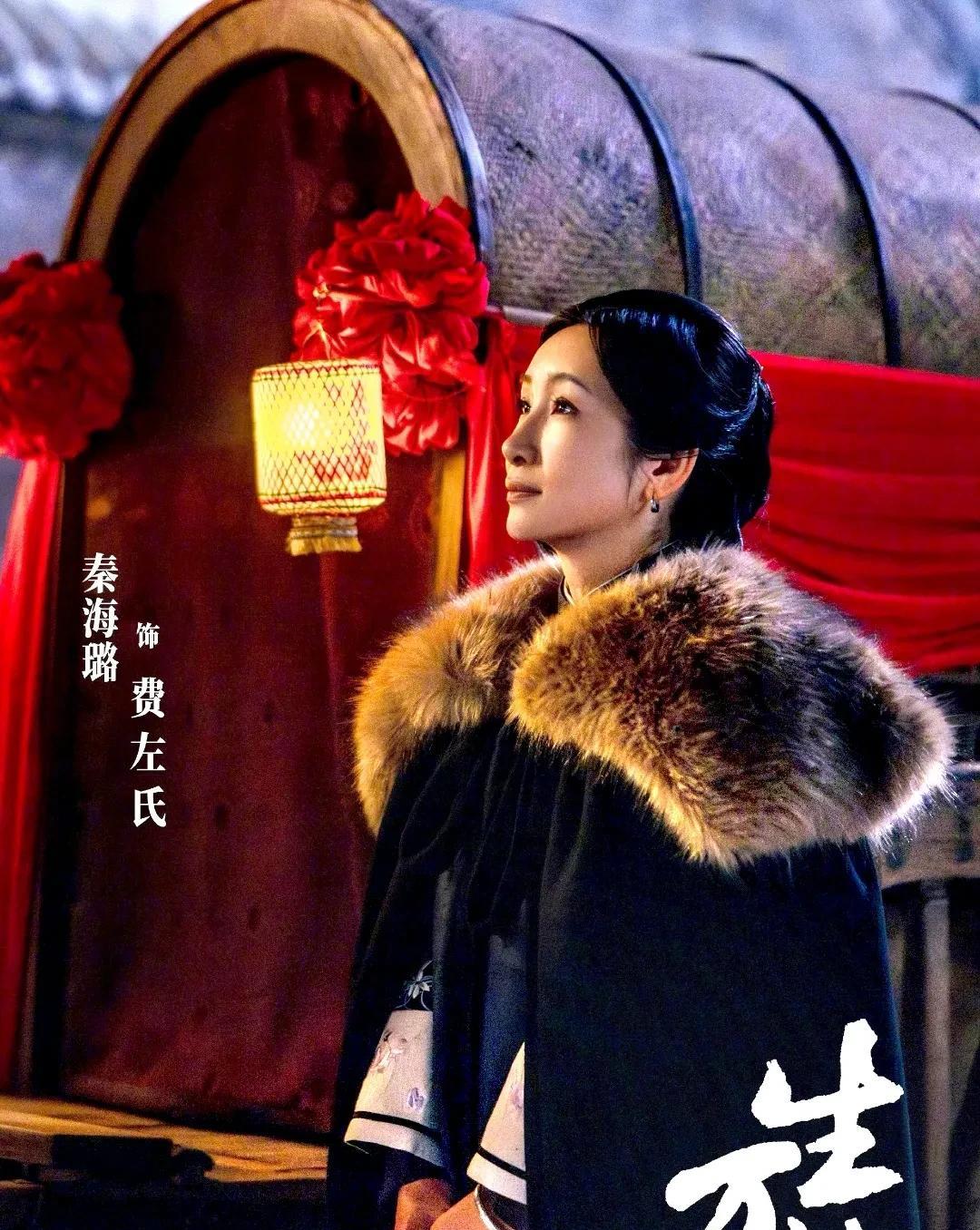 和女儿追了几集年代剧《生万物》，我问秦海璐和杨幂的演技对比谁好？女儿说，这种封建