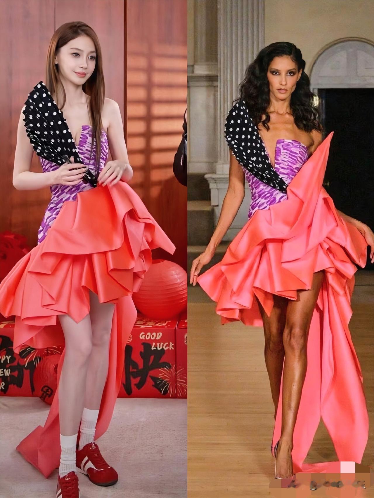 这次的活动看到了baby的可怜🥺不在一线就这么被动！她变弱了！穿的像个花大