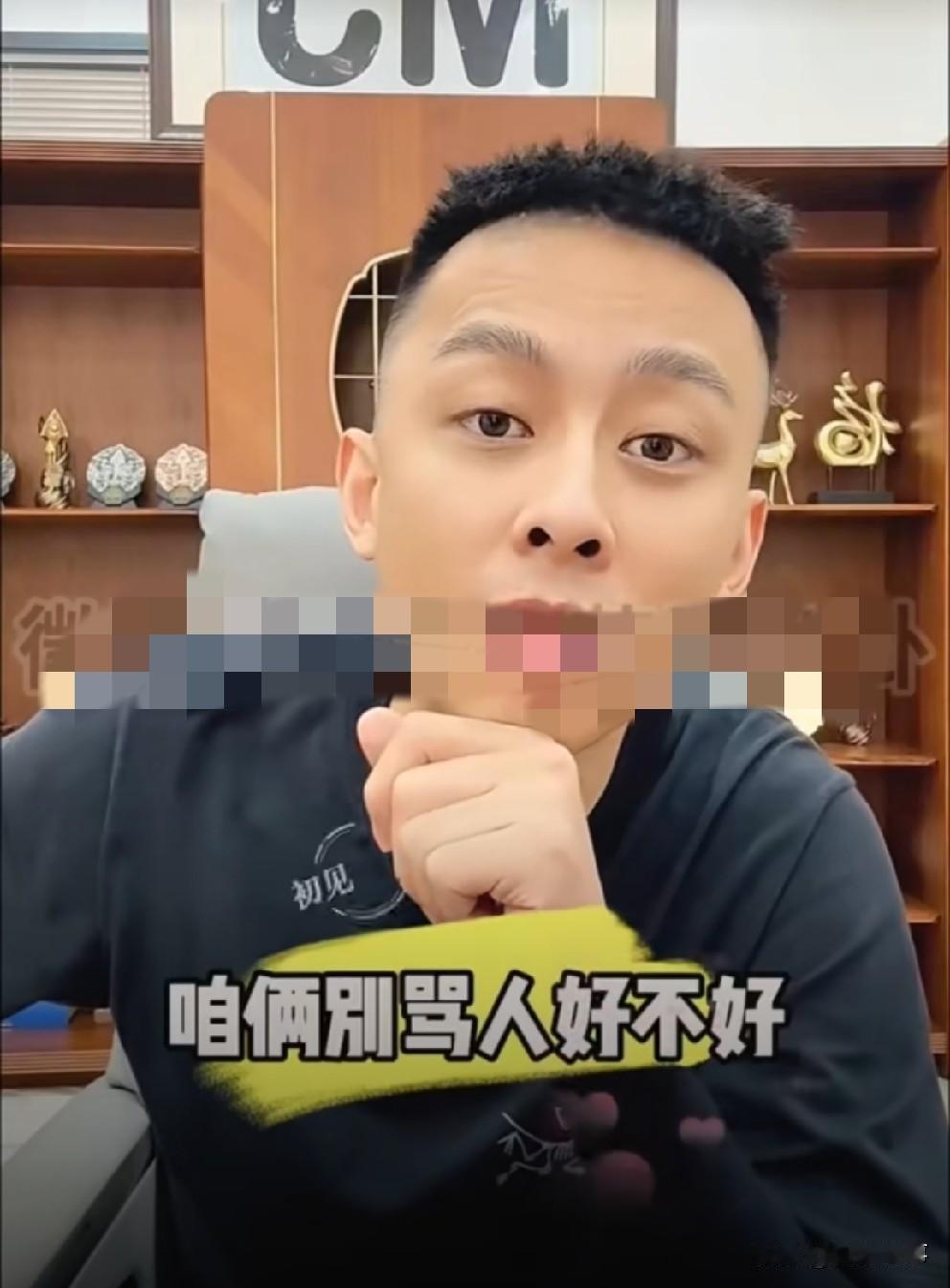 洋洋洋聊宏楠，被粉丝扎心连麦质问！  洋洋洋谈起