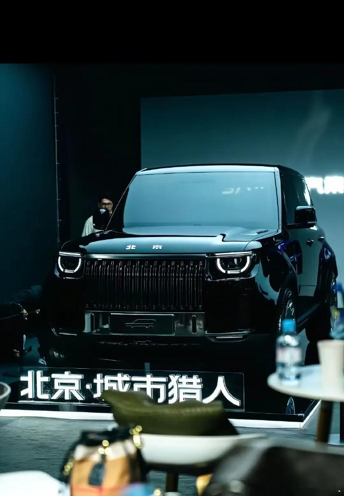 嚯，这老北汽。姜还是老的辣啊。