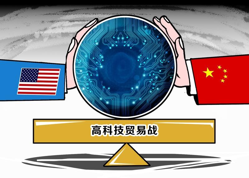 美国的市场已经对中国商品竖起高高的壁垒，如今欧洲也有这个迹象。欧洲现在对中国的