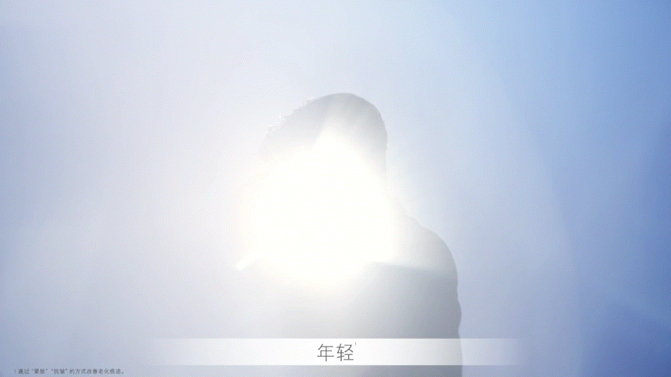 全新TVC出炉~钻光启程，耀目新生！和CPB肌肤之钥品牌代言人檀健次共赴年轻之旅