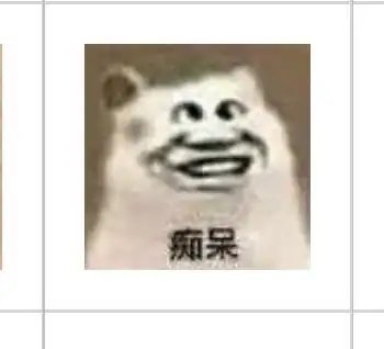 男子买15元彩票中1404万我在大学的高数课上干的最多的一件事就是计算下一期彩票