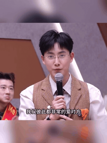 张睿喊话节目组披荆斩棘直播张睿这波喊话真的说到我心坎上，追披哥最难受的环节就是淘