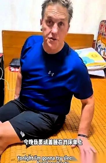 笑不活了家人们。欧洲人给咱的凉席起了个巨洋气的名字，叫“东方降温床单”，一张卖