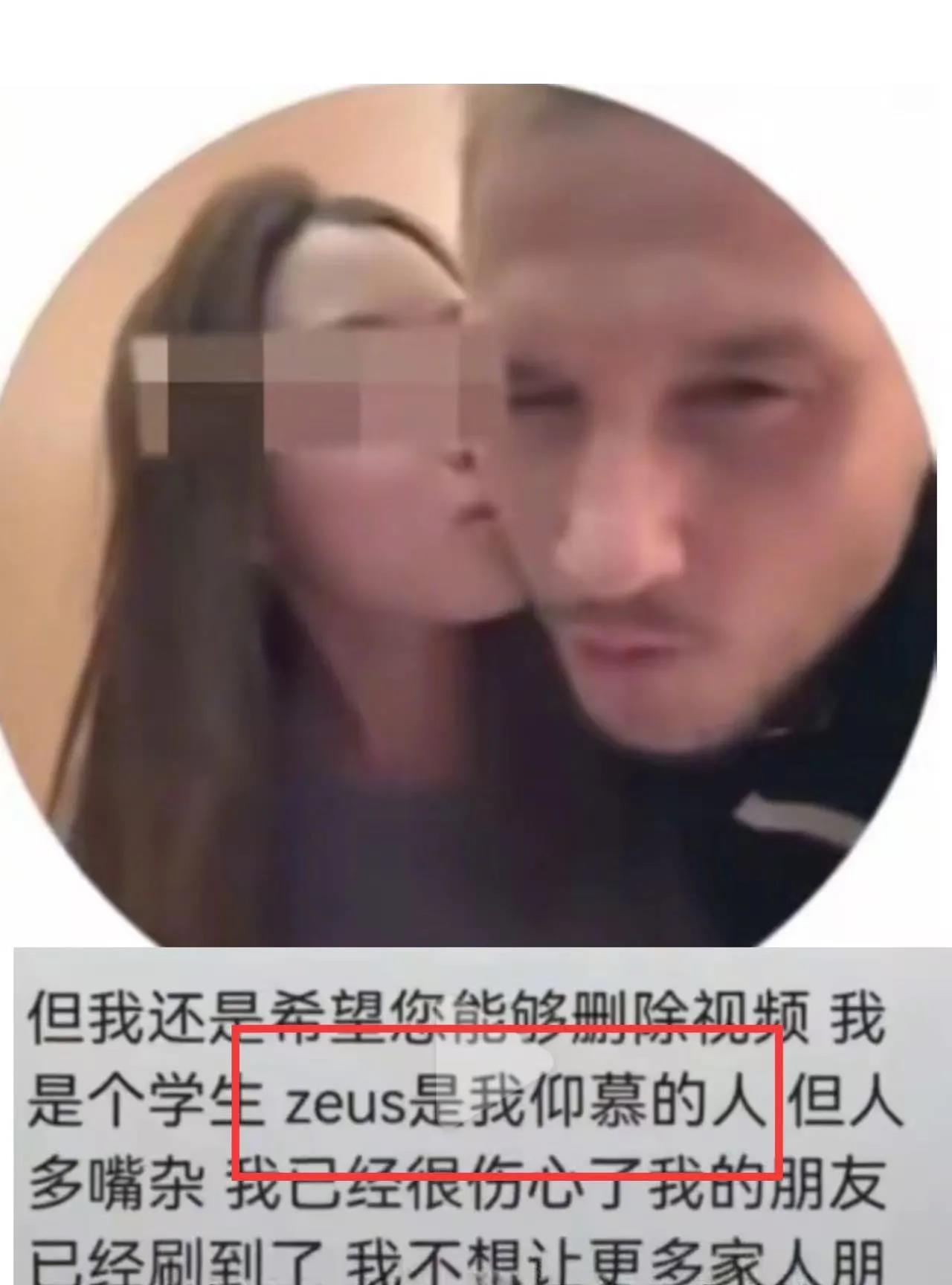 本以为大连女大学生李欣莳和外籍人士在一起只是不自尊不自爱，可是最