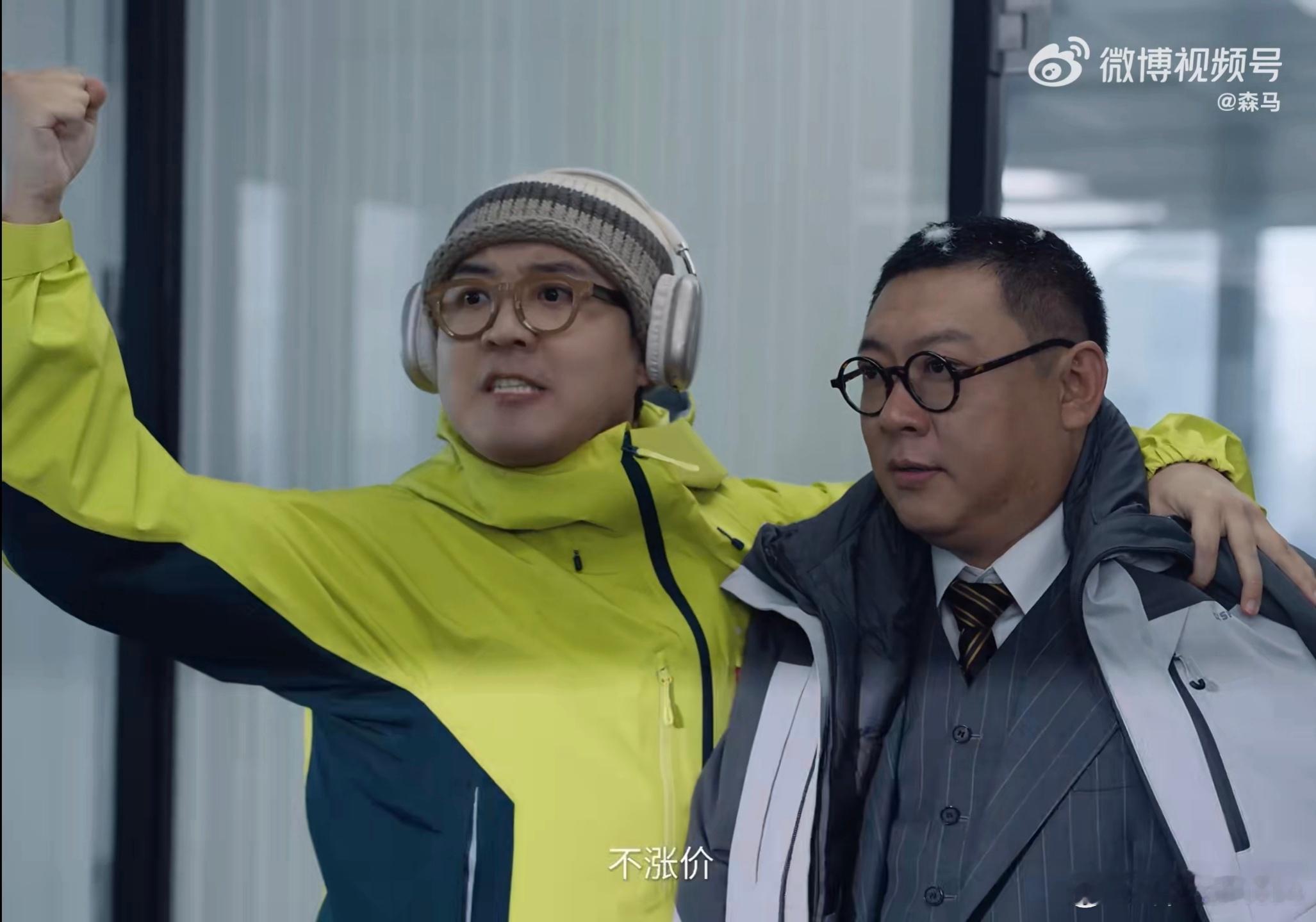 好羽绒服凭什么不能大众价现在马上冬天了，北方小伙伴羽绒服要买起来了。可现在一件羽