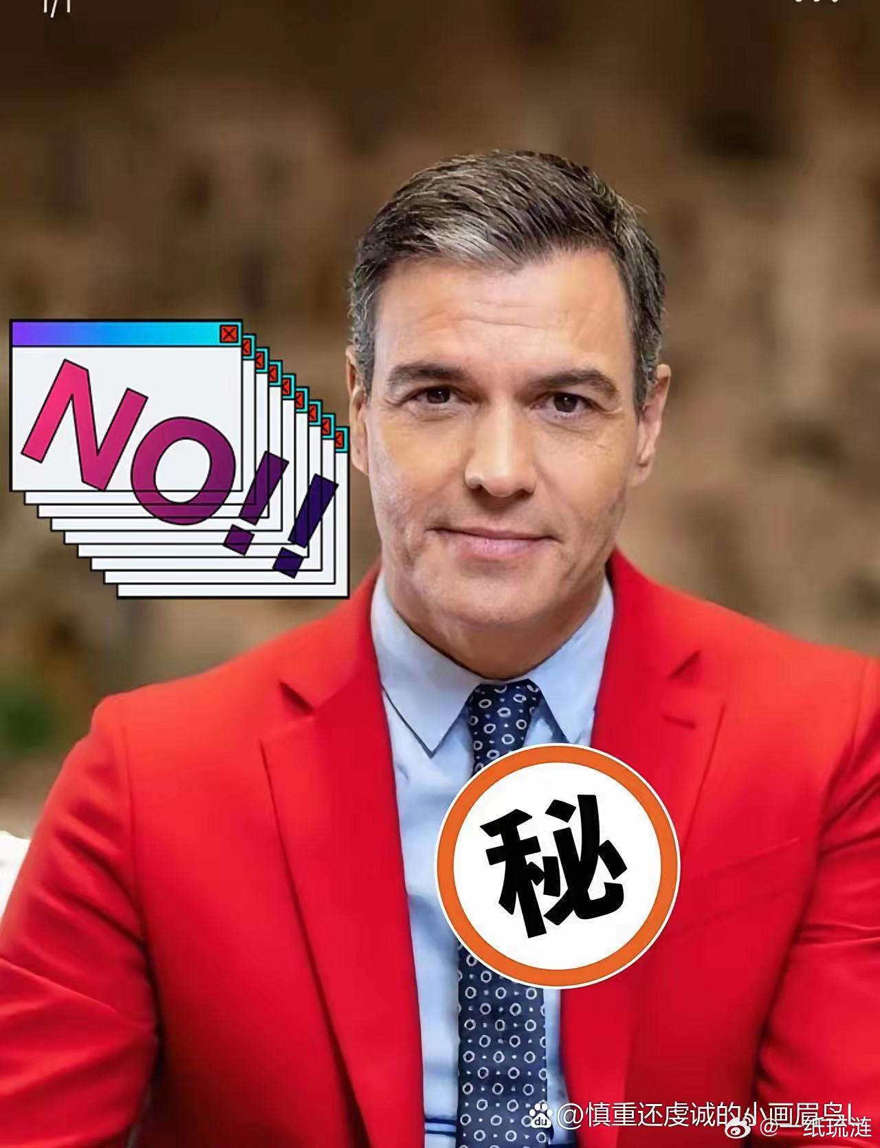 “660万欧元说撤就撤！西班牙这一手，让全世界都愣住了！”你敢信？就在昨天，西班