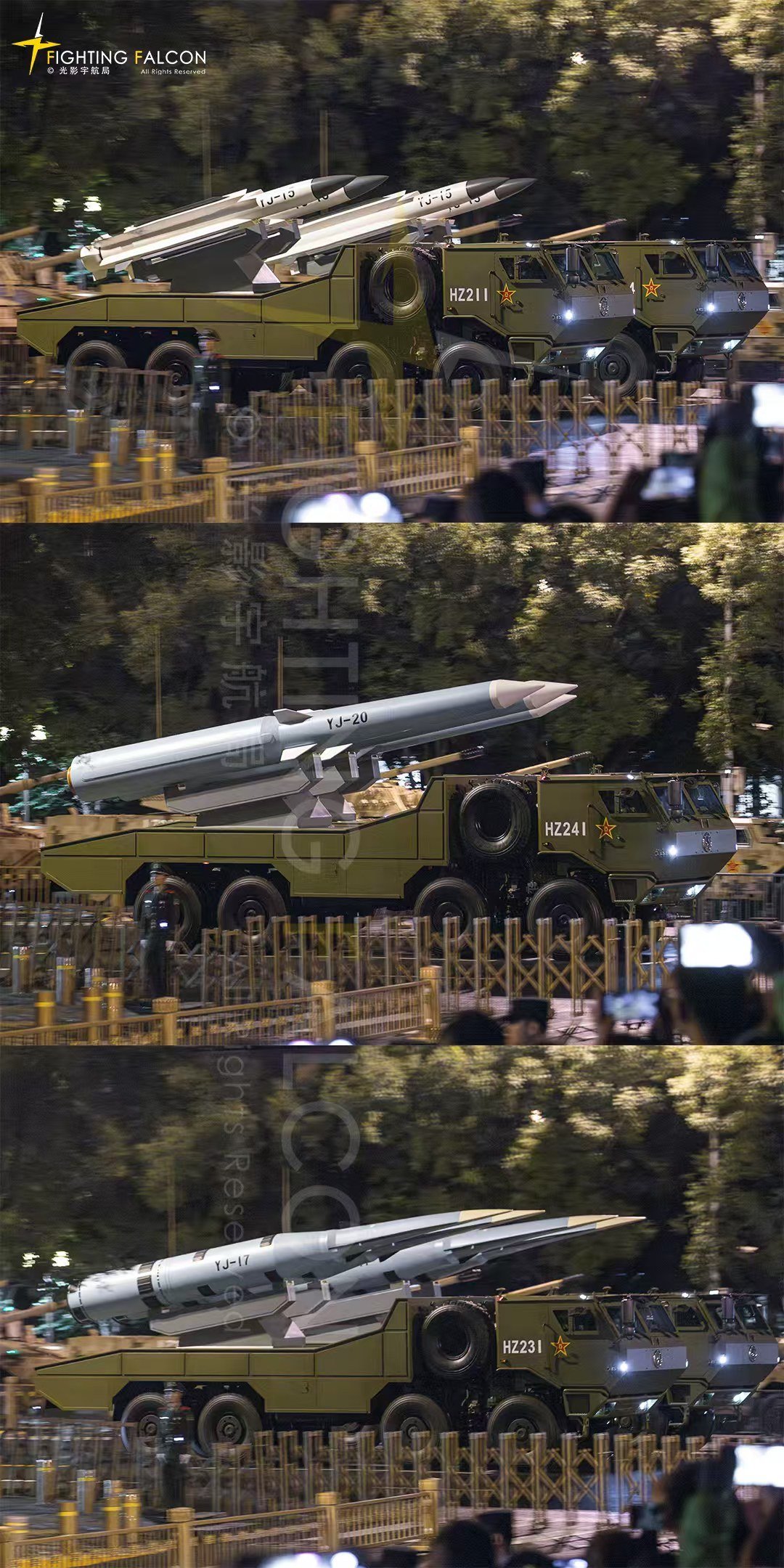 新的海基反舰导弹家族，YJ15、YJ20、YJ17[墨镜]还缺了编号HZ221的
