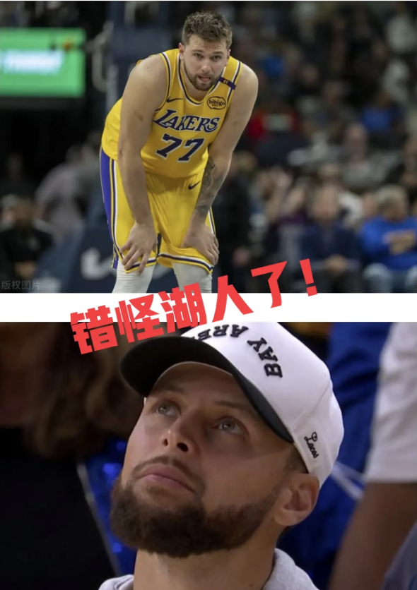 错怪湖人了，总有人说湖人赢球靠裁判！[捂脸哭]数据是不会骗人的，面对的都是同一个