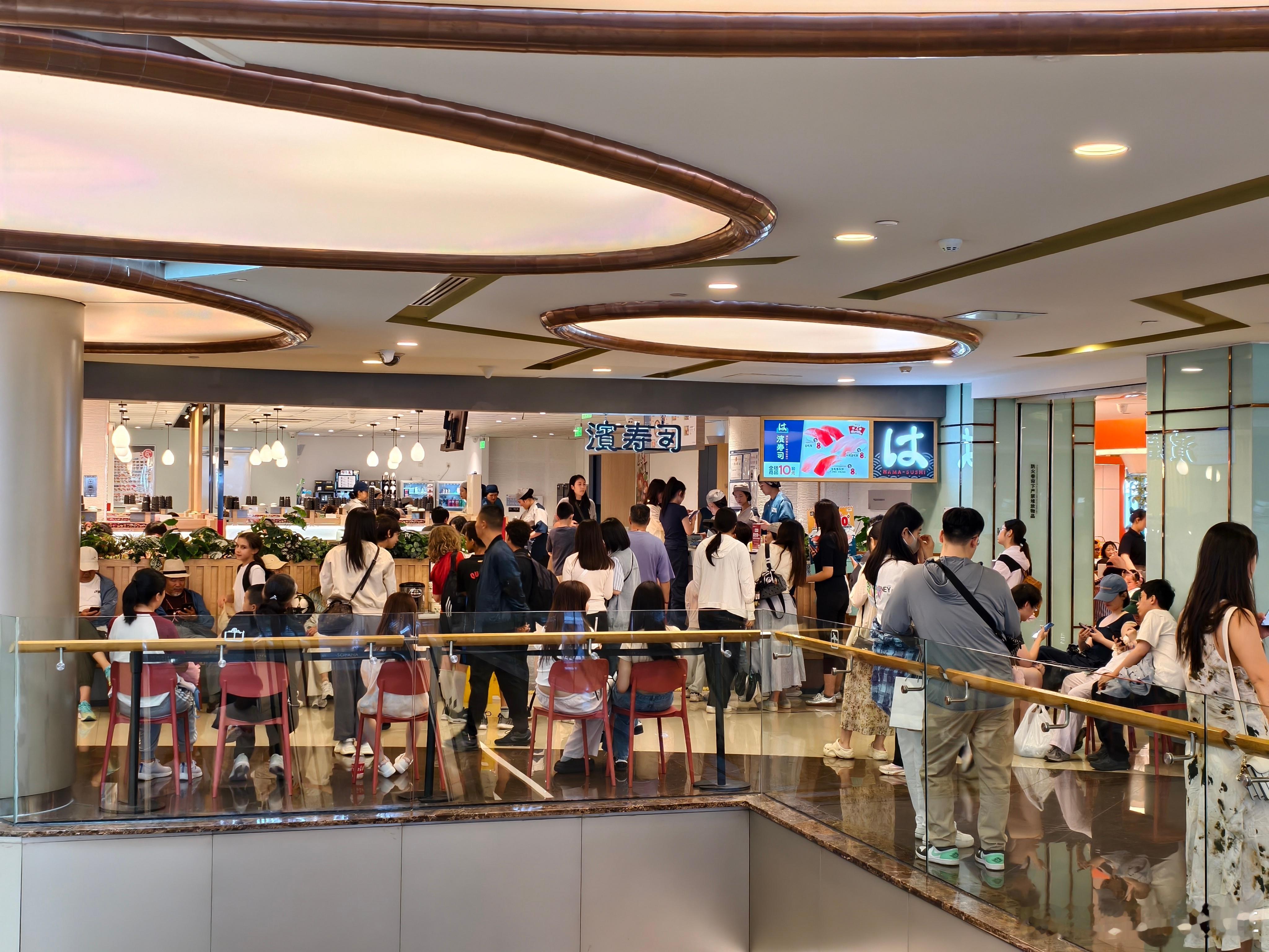 有跟我一样吃饭不喜欢排队的吗[捂脸哭]​​​