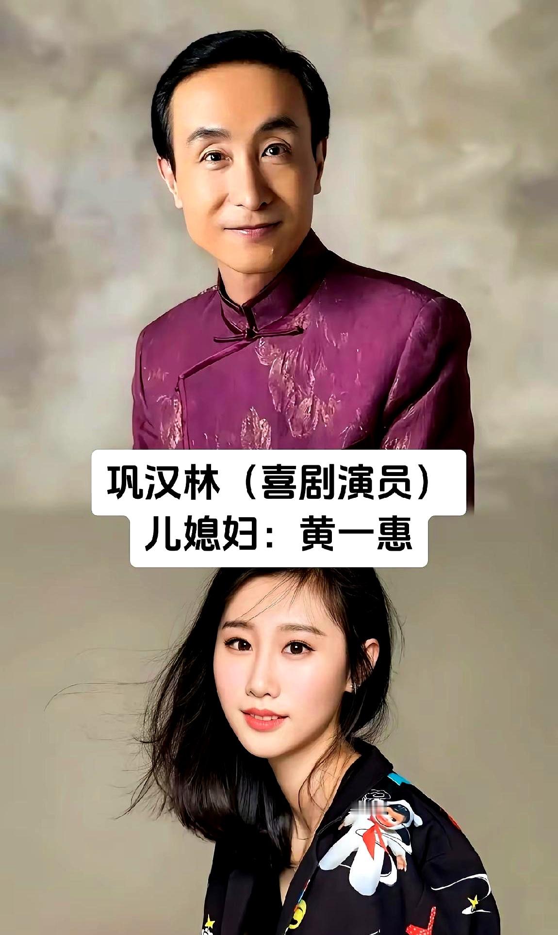 很多女明星在圈里摸爬滚打一辈子，到头来发现，找个好码头比自己拼死拼活拍戏管用得多曾志伟、洪金宝、向华