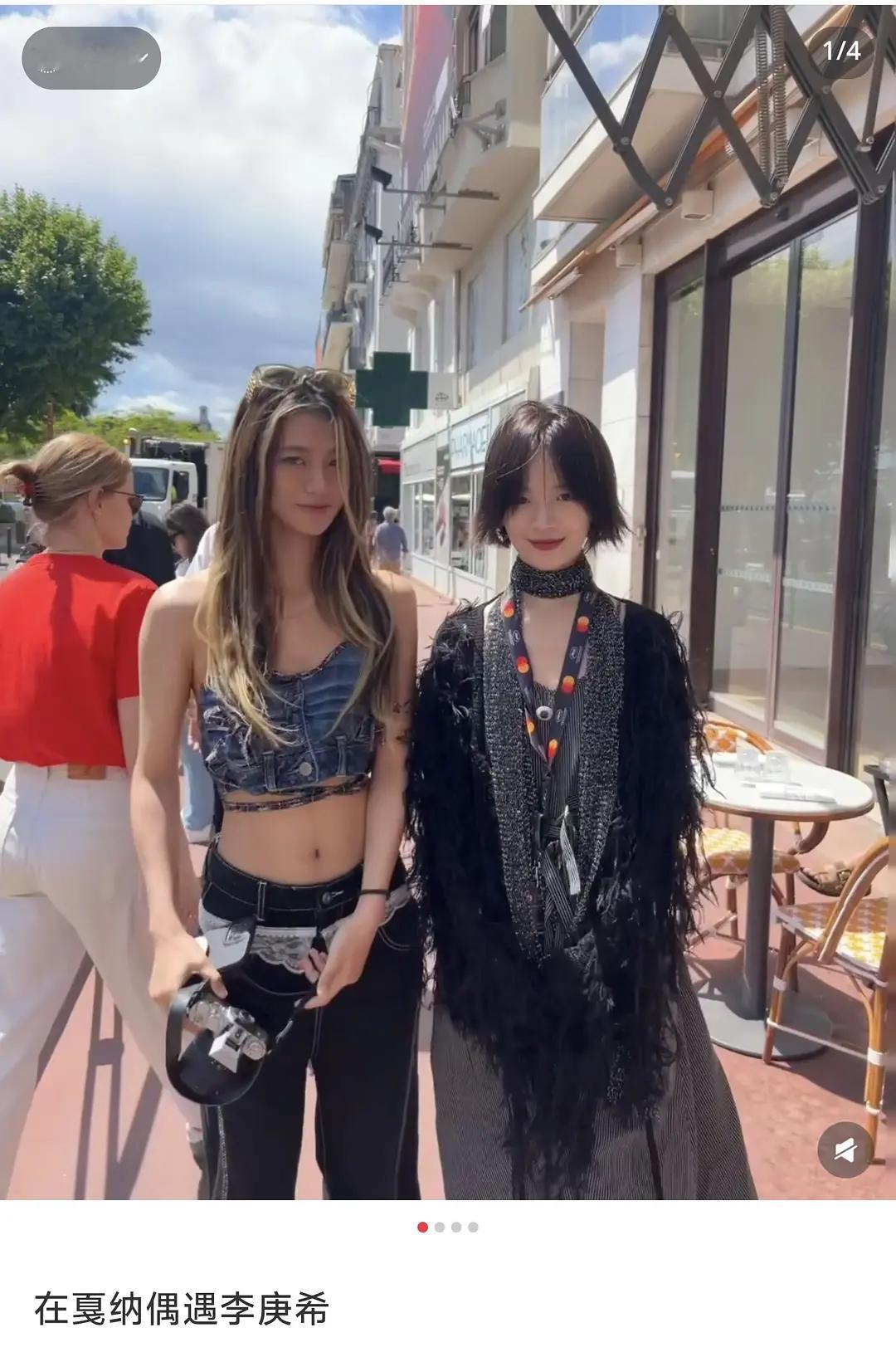 李庚希普到和素人拍照，比素人还素人
