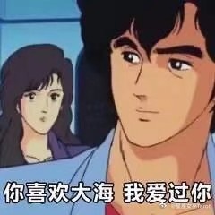 十二星座“吸渣体质”排行榜！1、双鱼座：圣母心泛滥，极易把同情当爱情2、巨蟹座：