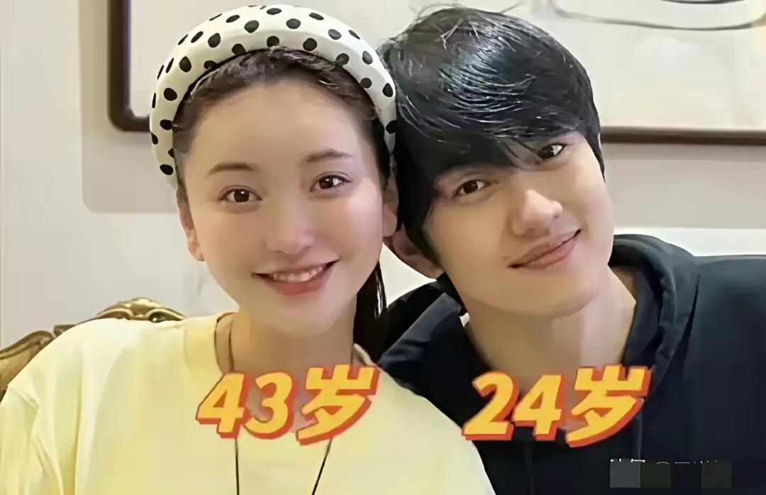 金莎刚结婚就计划生娃这步棋，说实话走得有点急。先不说俩人差了19岁，就说财