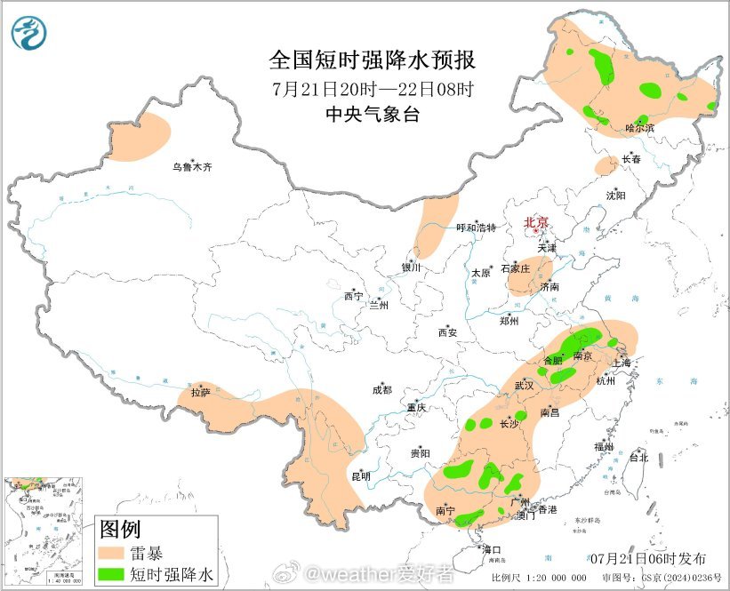 【继续警惕强对流】今天，华南江南中西部长江中下游一带继续处在副高西侧的低空暖