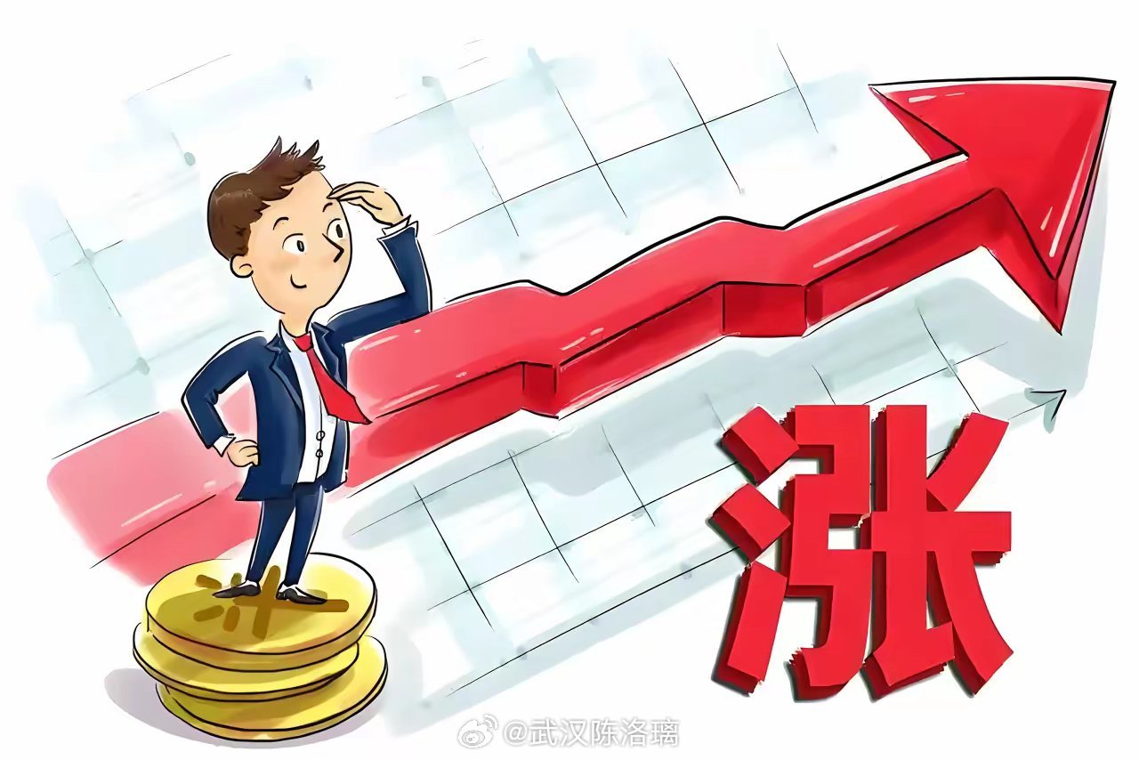 ✅十大黑马名单及核心信息​1.光迅科技（002281）​​​◦核心题材：C